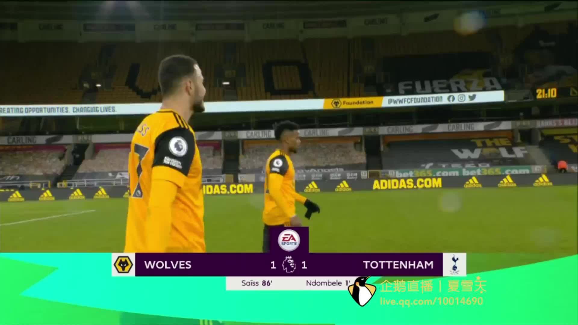 过其平台观 过其平台观